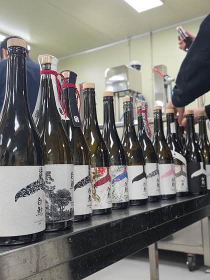 Baekkyung's whale-labeled bottles